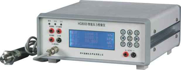 HG8000智能壓力校驗儀 價格、參數與功能介紹